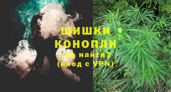 mdma Вязьма