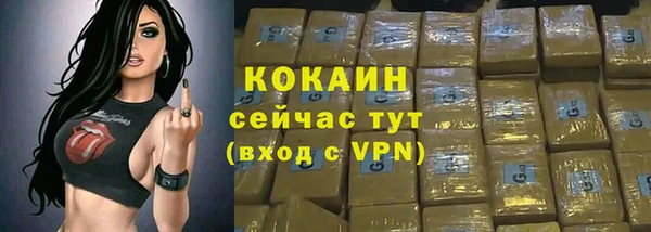 mdma Вязьма