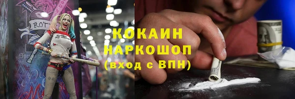 mdma Вязьма