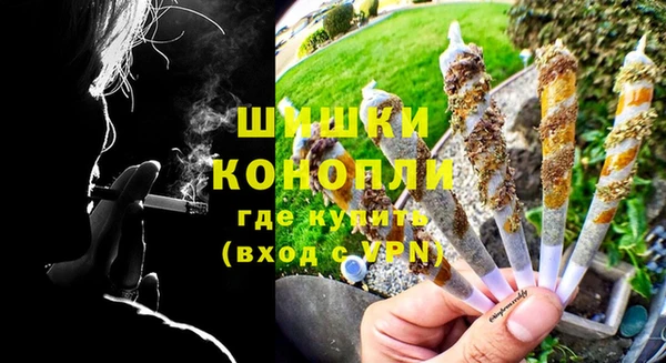 mdma Вязьма