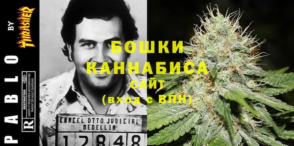 mdma Вязьма