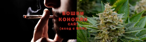 кристаллы Вязники