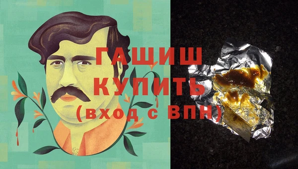 mdma Вязьма