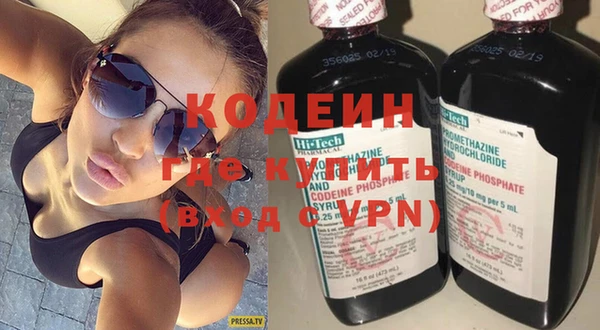 mdma Вязьма