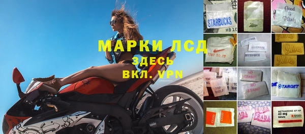 mdma Вязьма