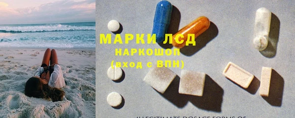 mdma Вязьма