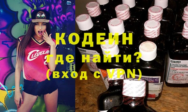 mdma Вязьма