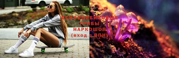mdma Вязьма