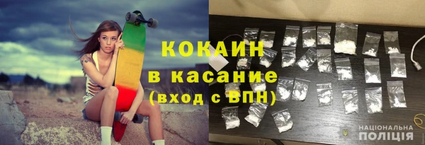 трава Вяземский