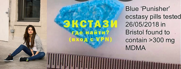 трава Вяземский