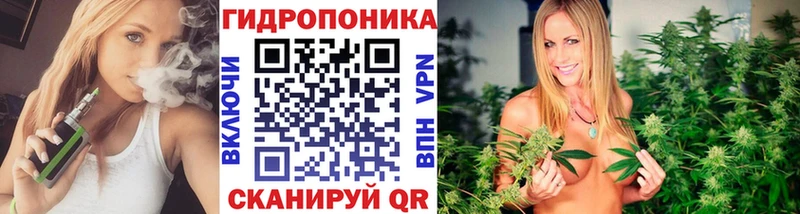 Марихуана тримм  Купить где  Печоры 